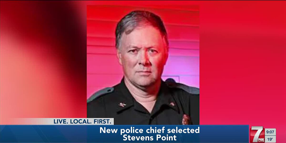 Stevens Point Police stevens point police chief department wsaw news